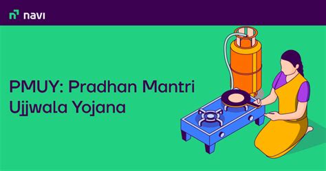 pmjuy|FEATURES OF PMUY .